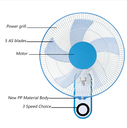 16 inch Wall Fan