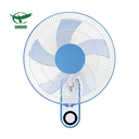 16 inch Wall Fan