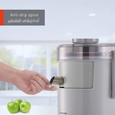 PANASONIC MJSJ01/JUICER 800WATTS