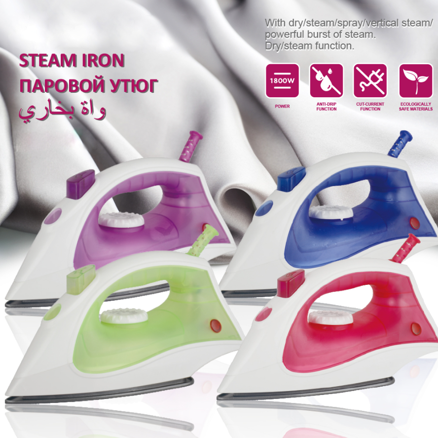 Lightweight Electric Steam Press Iron