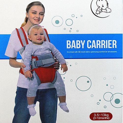 New Comfortable Baby Carrier With a Hood - RED