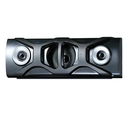 SONAC TG-GT04 , Woofer TV Sound Bar