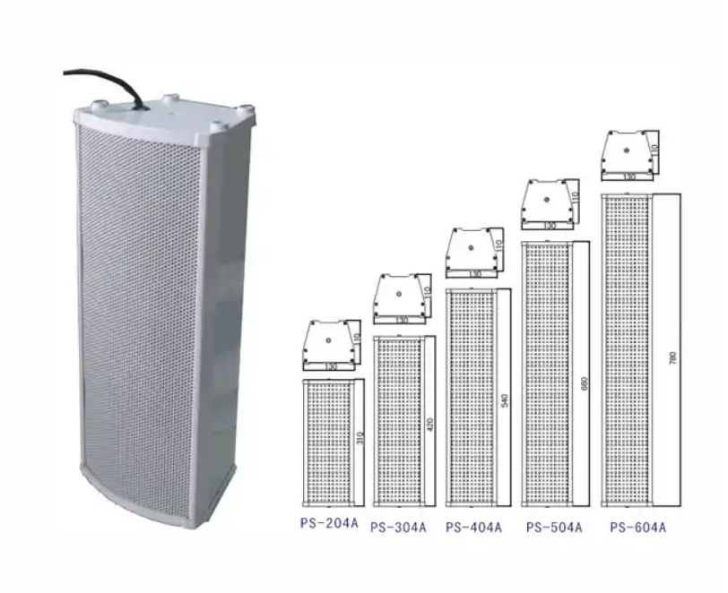 Professional 2 inch 3 inch 4inch column speaker 40W PA system sound equipment/amplifiers/speaker