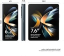 Samsung Fold 4 5G 256gb black  Black