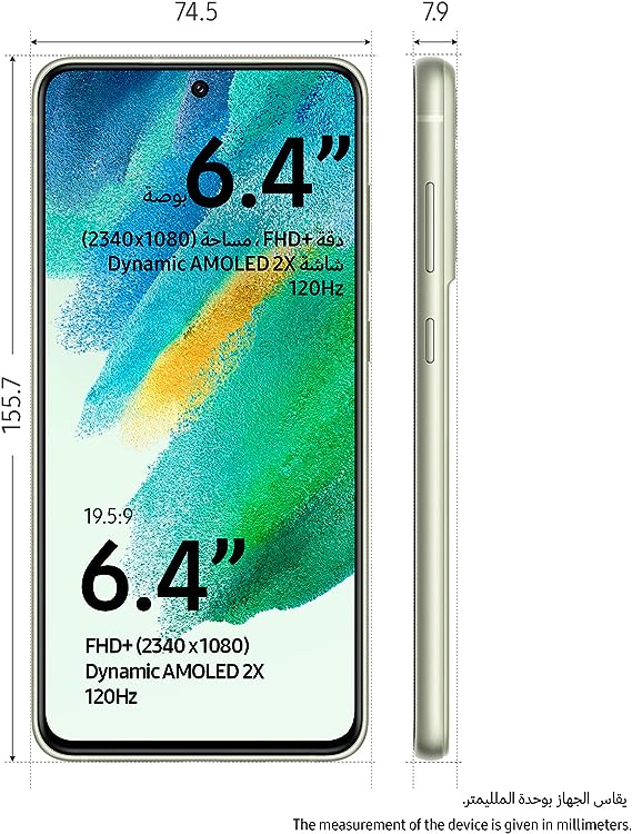 S21fe 5G 128gb n8gb at 1.37m