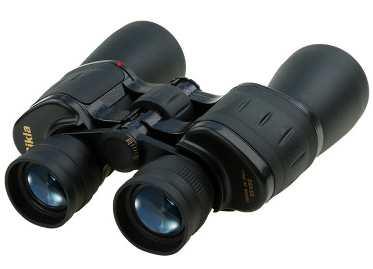 Waterproof Shengzhu 20X50mm Binoculars Telescope - Black