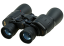 Waterproof Shengzhu 20X50mm Binoculars Telescope - Black