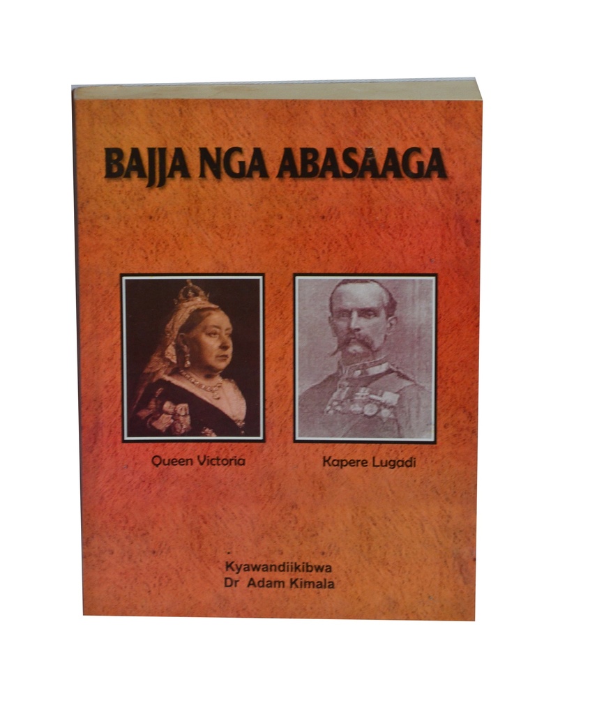 Bajja Nga Abasagga