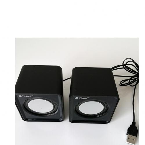 Laptop Speakers V310 Multimedia USB Speakers - Black