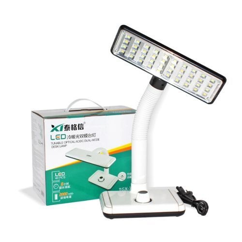 Rechargeable LED Anti-Proximity Study Table Lamp, White.