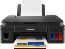 CANON PIXMA G2411 PRINTER ( PRINT, SCAN, COPY, Black/White)