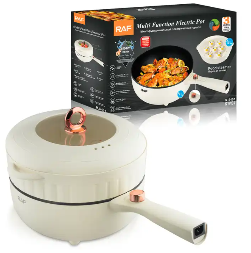 Multipurpose Household 7L+5L Electric Skillets Cooking Pot Electric Cooker With Food Steamer