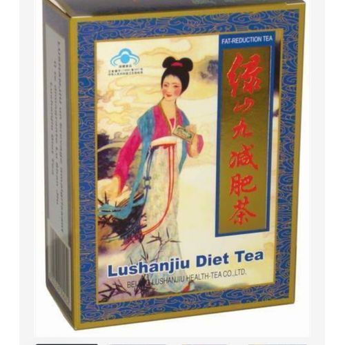 Herbal Weight Loss Reducing Fat Burn Slim Fit Diet Tea 3g×20