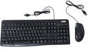 MK130 Enet Keyboard and Mouse Black