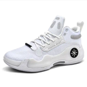 High Cut Unisex Basketball Shoes, Concrete floor Shock Absorption Basketball Sports Shoes