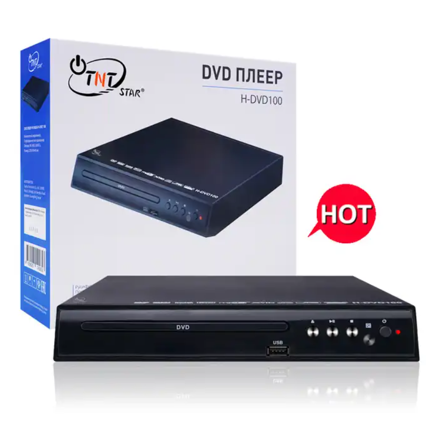 TNTSTAR H-DVD100 , CD/DVD  Player