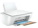 HP All in One Printer/White-2320