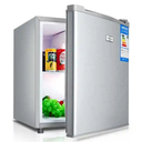 Chigo Mini Bar Fridge 50L Single Door Refrigerator, household and hotel use cooling and freezing BCD-50