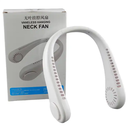 Leafless Hanging Neck Fan, portable neck cooling fan, rechargeable as well