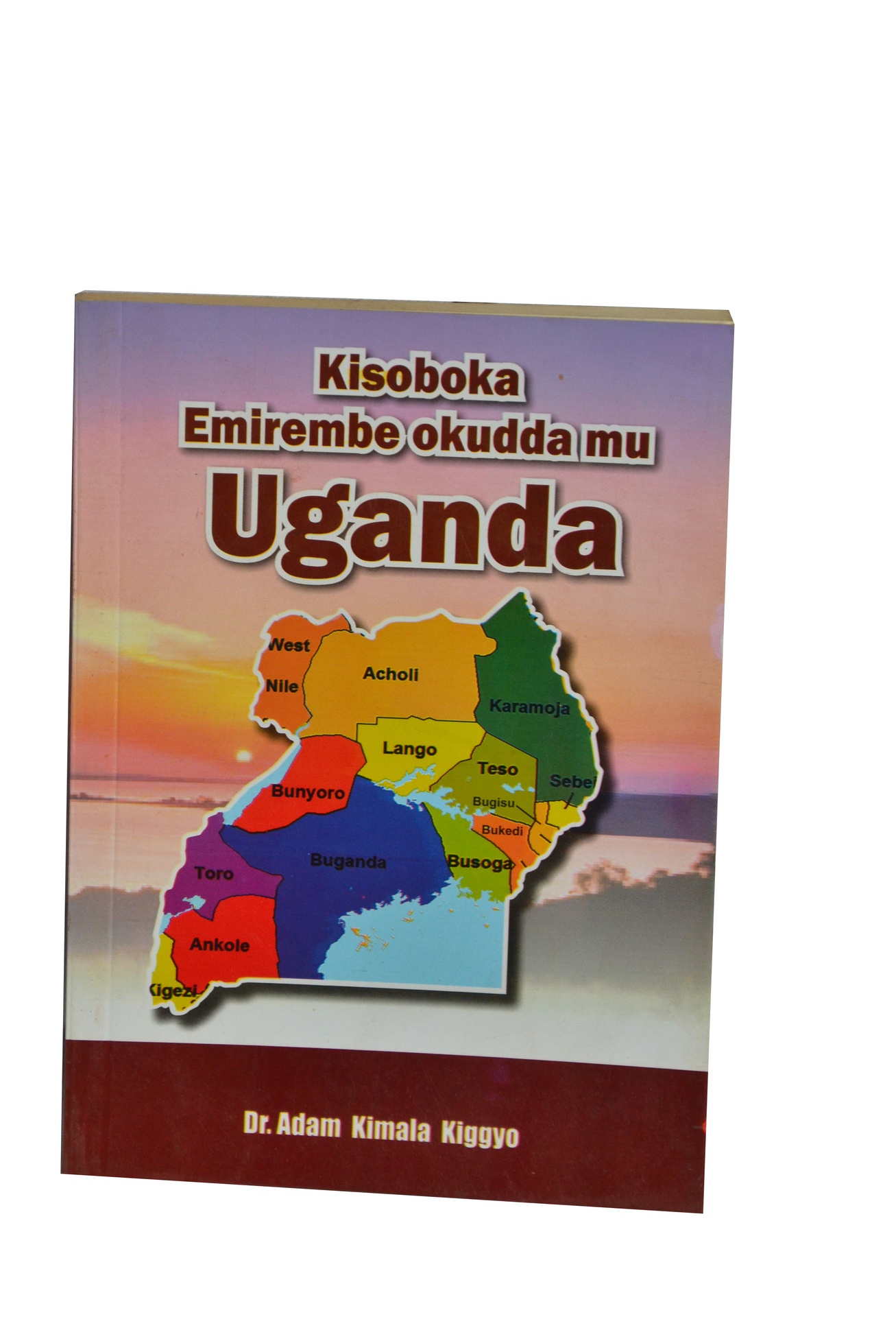 Kisobooka Emirembe Okudda Mu Uganda