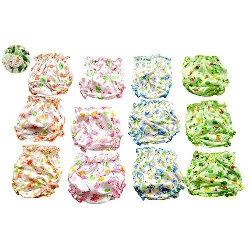 Baby Pamper Pants Diaper Covers 6PC Set - Multicolored