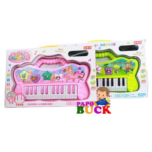 Kids Children Play Piano Key Board