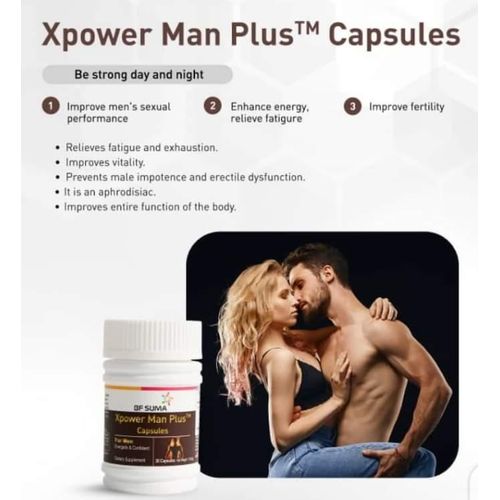 XPOWER MAN CAPSULES