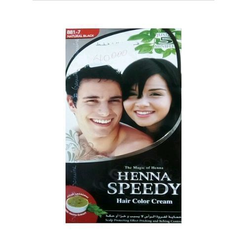 Henna Just in 5 minutes Speedy Hair Color Cream 881-7 Natural - Black