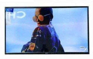 SKY 40'' LED Digital TV – Black
