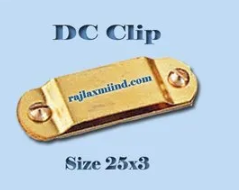 DC TAPE CLIP 25X3 (GUNMETAL)