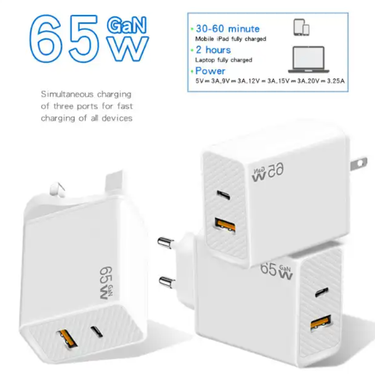 65W GaN Charger Fast Charging Mobile Phone Laptop Charging Multi-port PD USB QC3.0 Adapter