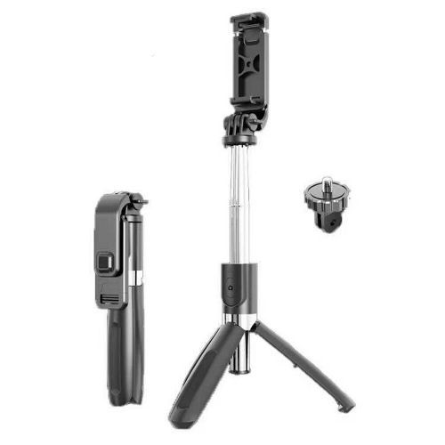 4 in1 Wireless Selfie Stick with Bluetooth Remote and Mobile Tripod, Black.