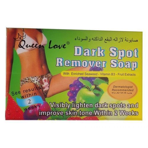 Dark Spot Remover Soap - 125g