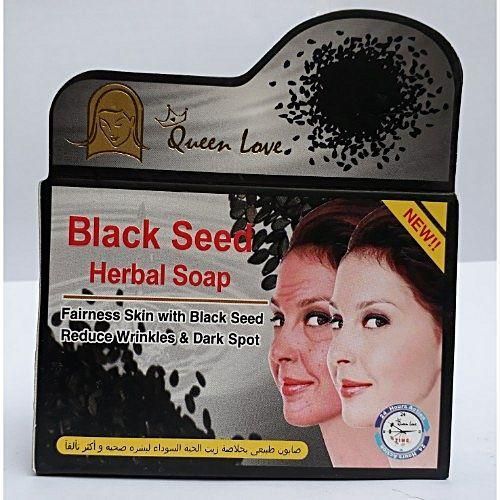 Black Seed Herbal Soap Soap -130g