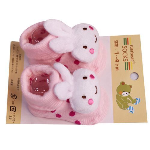 Pair of Soft Cozy Socks - Pink