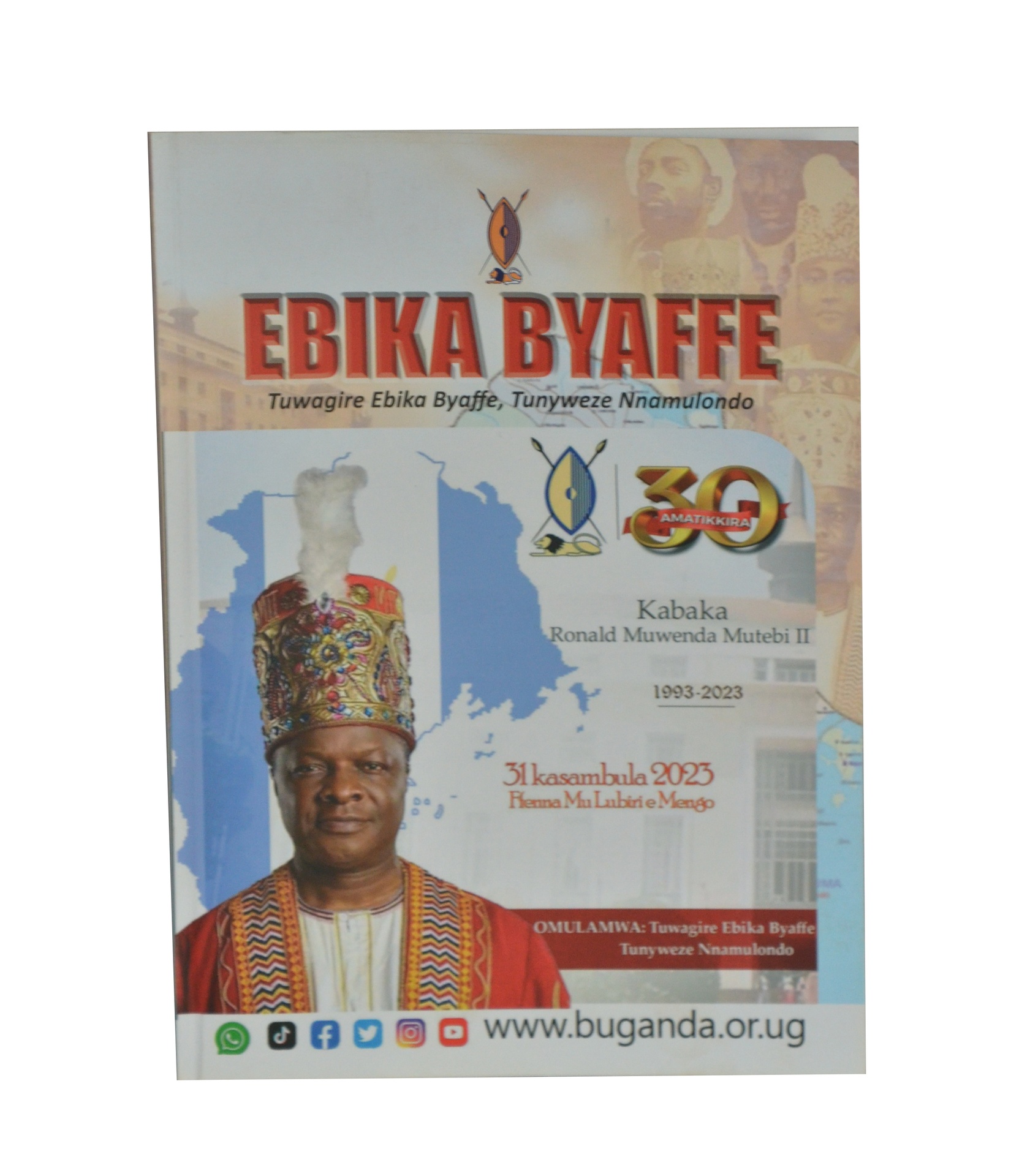 Ebika Byaffe Magazine