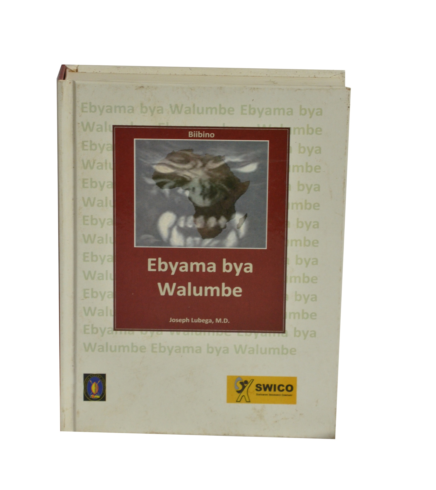 Ebyama Bya Walumbe