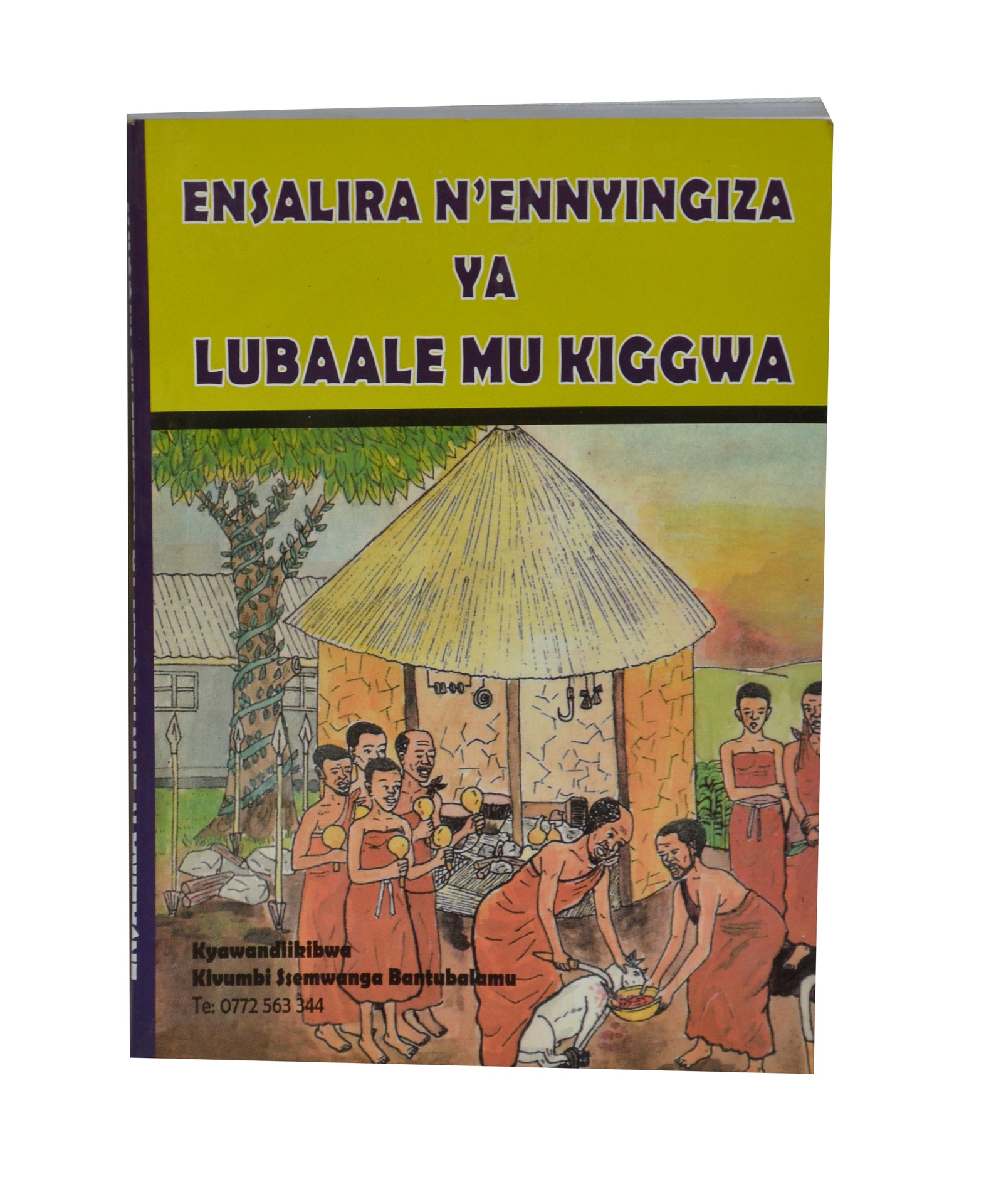Ensaalira Nnyingiza Ya Lubaale Mu Kiggwa