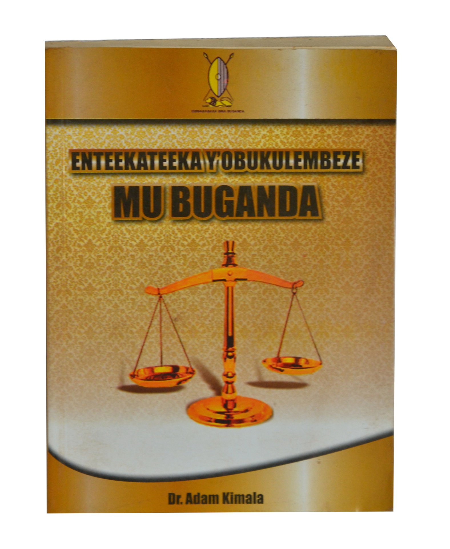 Entekateeka Y’obukulembeze Mu Buganda